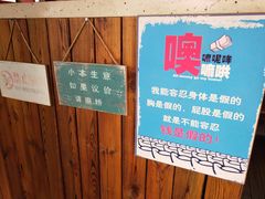 -路路通百辰汽车服务连锁(三合店)