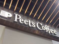 -Peet's Coffee皮爷咖啡(万象天地店)