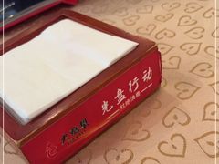 -大鸭梨(天通西苑店)