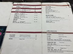 -1901 Cafe(西四店)