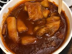 -米屋石锅拌饭(师大店)