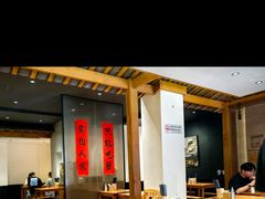 -李百蟹·江南蟹黄面·河景餐厅(夫子庙总店)