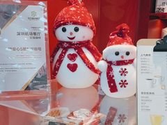 -贝瑞咖啡(深圳机场店)