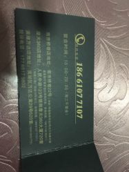 -名品美发