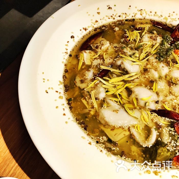 撒网酸菜鱼·炉灶酸菜鱼(捷登广场店)图片 - 第2张