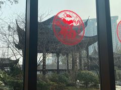 -扬州香格里拉·香宫中餐厅
