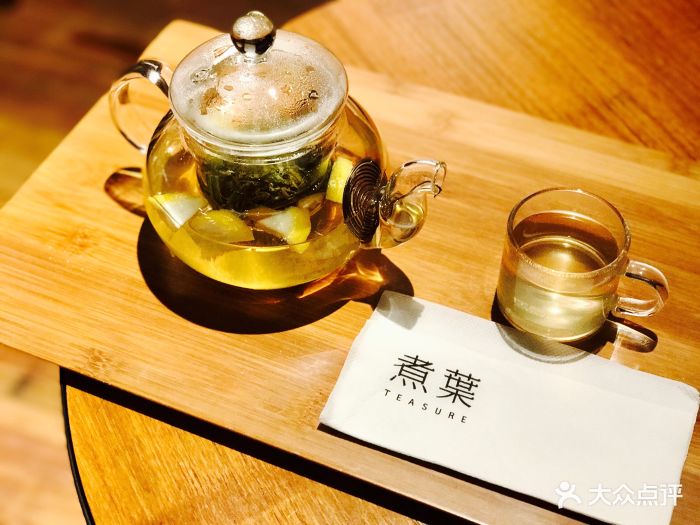 煮叶(悠唐店)盐津梅煮古树茶图片 - 第1张