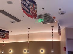 -小六汤包(万和城店)