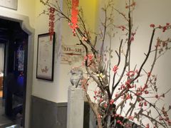 -江南韵·无锡太湖文化体验餐厅(凤凰天街店)