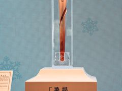 -永利澳门酒店