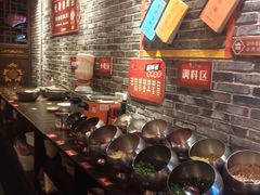 自助调料区-矮板凳老火锅(宽窄巷子店)