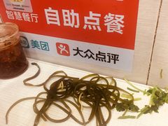 -兄弟砂锅(陆家巷店)