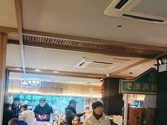 -老淮滨-蚌埠非遗小吃(淮河路店)