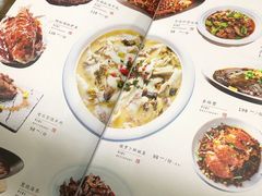 菜单-伊喜饺子·烤鸭(五道口学院路店)