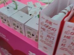 -古茗(湖里五缘湾天虹店)
