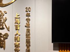 -感智盲人按摩·艾灸·肩颈SPA(岗厦店)