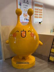 -疯狂的麦咭(长沙店)