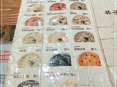 -本粥&拌饭cafe(欧亚新生活店)