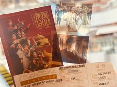 -百美汇影城(LUXE嘉里中心店)