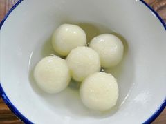 -皓晶庄园
