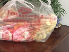 -芦庄子桂顺斋(和平路总店)