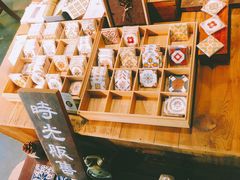 -时光花园(白鹭洲店)