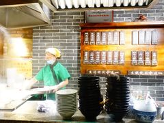 -七宝老街汤团(上海世纪汇广场店)