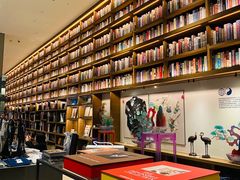 -茑屋书店(天目里店)