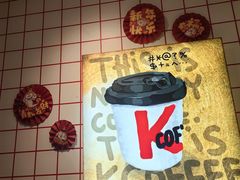 -肯德基(北京南站店)