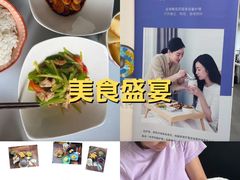 -优护佳医护级月嫂(和睦家浦西店)
