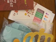 -MUSANG KING猫山王(龙湖杭州滨江天街店)