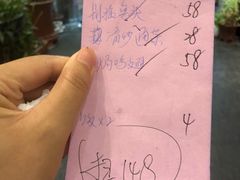 -宏玲餐厅(四川南路店)