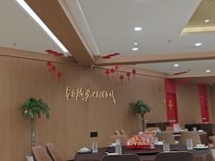 -全聚德(上海首店浦东店)