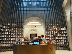 -思南书局·诗歌店