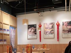 大堂-铁酱披萨(常州龙湖天街店)