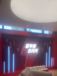 点击看大图 -Yestar宁波艺星整形医院