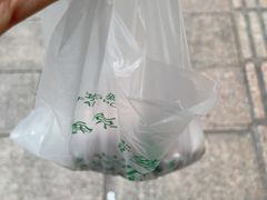 -芳婆糕团店(王府大街店)