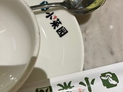 -小菜园新徽菜(上海浦东复地活力城店)
