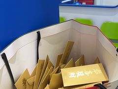 -酸奶罐罐(无锡滨湖万达店)