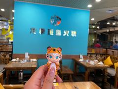 -龙记斑鱼火锅鲜切牛肉自助(红山路店)