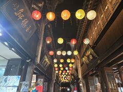 -嘉兴月河历史街区