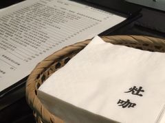 -灶咖KITCHEN