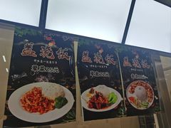 -辽宁省博物馆观众餐厅