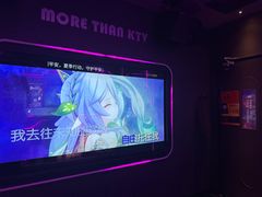 -星聚会KTV X Party(杭州万象城店)