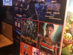 -CGV影城(黄河道ScreenX店)