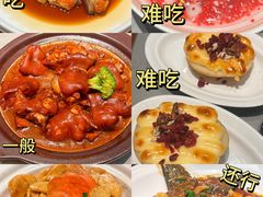 -甬上名灶(天一阁·翠柏店)