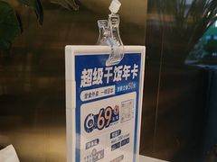 -兰湘子·湘菜小炒(长安万科广场店)