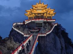 -老君山风景名胜区