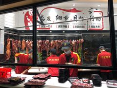 -潮发潮汕牛肉店(龙洞店)