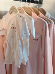 -星摇篮月子中心(紫竹万怡店)